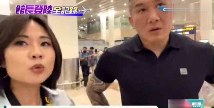 台湾省网红“馆长”陈之汉已经到达上海:机场好大哦,通关速度超快的|台湾省|上海市|网红_新浪新闻