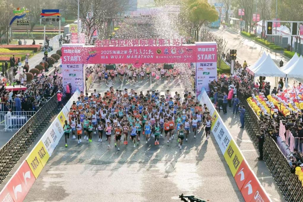 苏超官方最江苏城市足球联赛官网-最新赛程+积分榜-民间足球盛宴新公告！