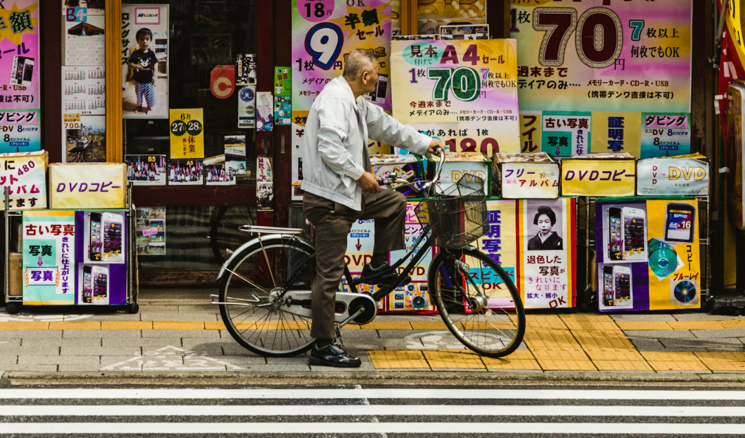 日本男性终身不婚率高达12%，是我国将近四倍 / 图：Unsplash