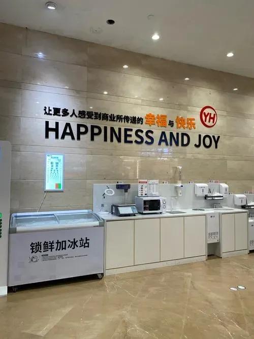 图源：大众点评