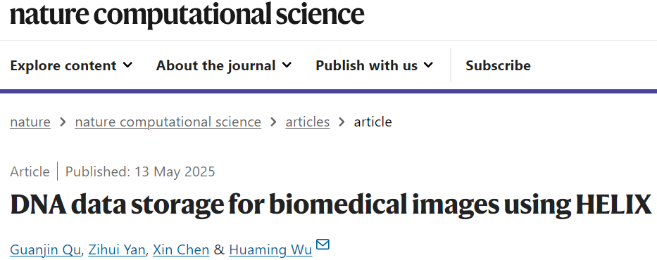 图 | 相关论文（来源：Nature Computational Science）