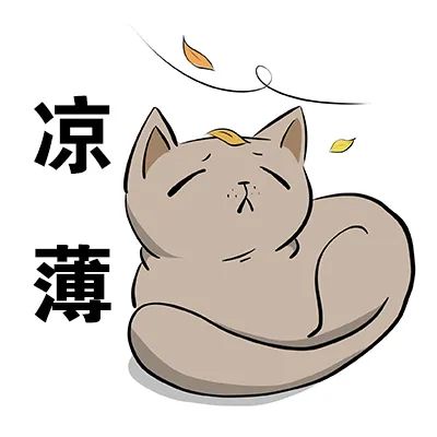 丈夫偷偷打赏女主播60万元，这钱我能追回吗？