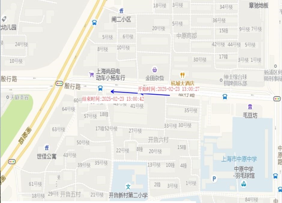 RFID记录的违法轨迹。 上海市公安局供图