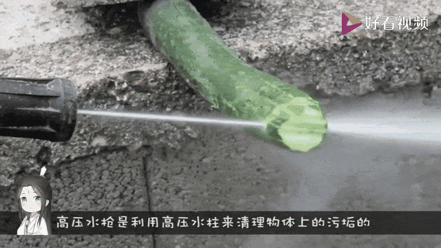 官方：邁阿密國際1月18日將在季前賽中對陣墨西哥美洲