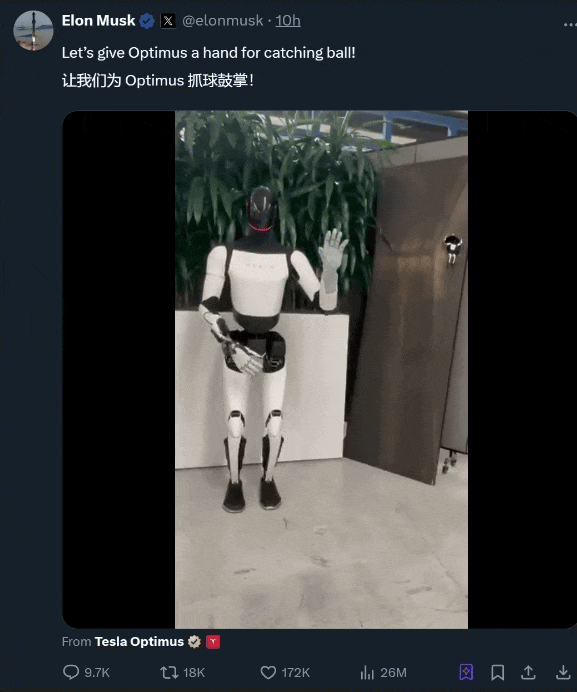 特斯拉Optimus人形机器人徒手接网球（来源：