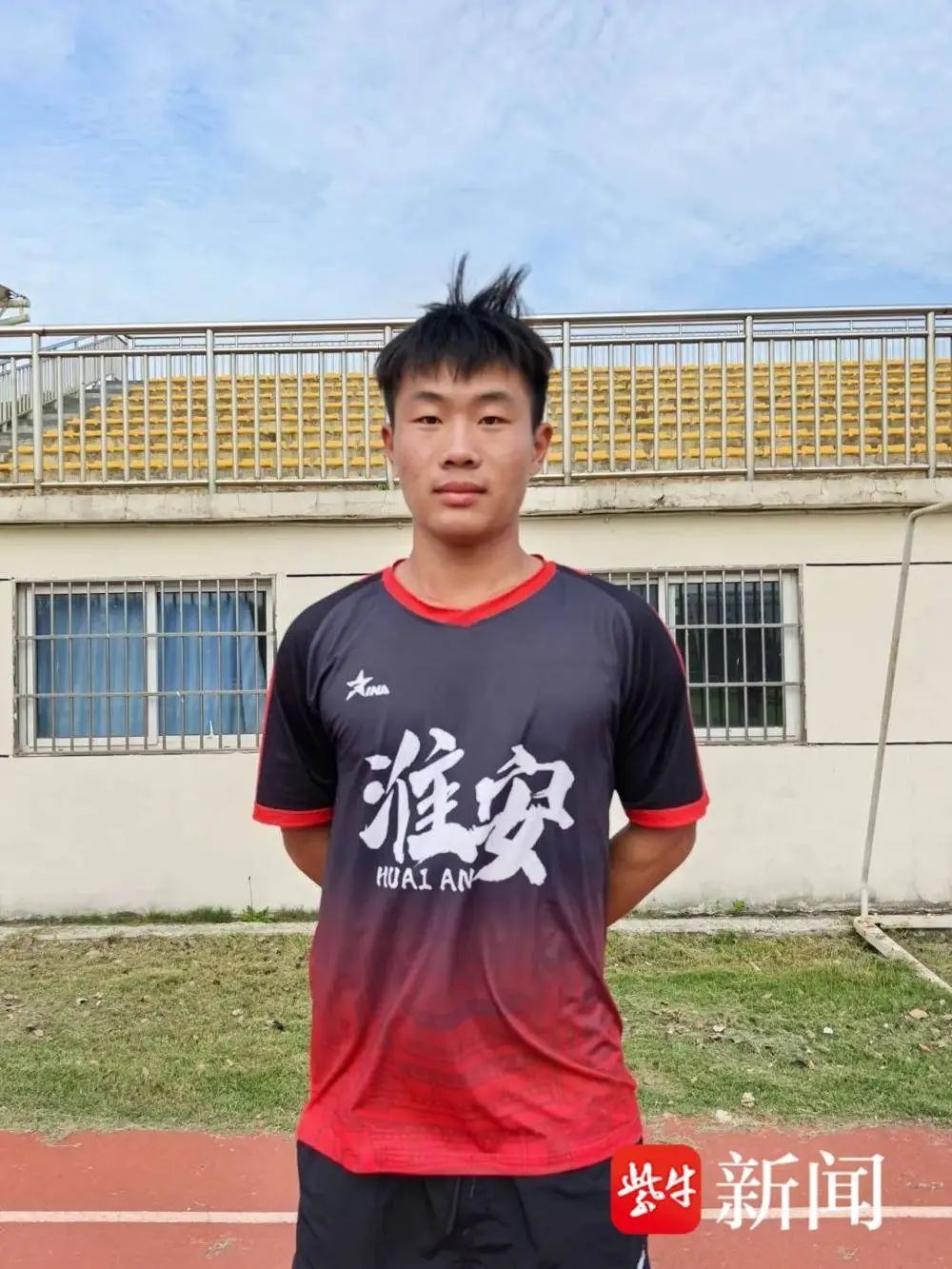 江苏城市足球联赛官网-最新赛程+积分榜-民间足球盛宴“苏超”球员分庭抗礼上演“内战”