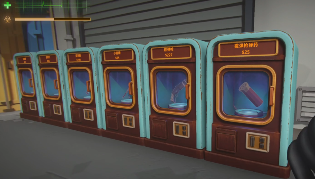 各种道具的售价不菲