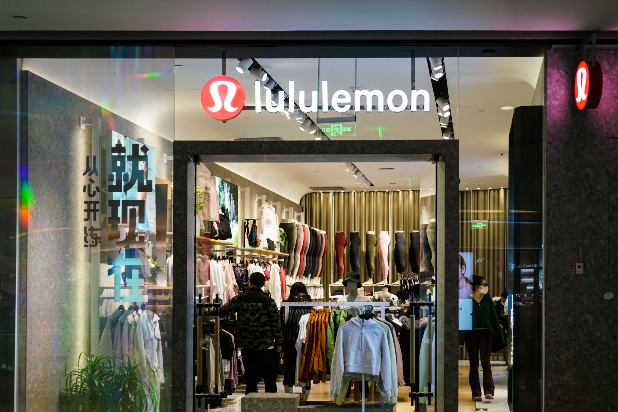 库存增加，股价大跌，lululemon不好卖了？