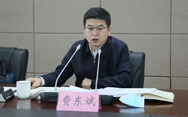 与老虎作斗争！铁路国家总监Faye Dongbin已被调查