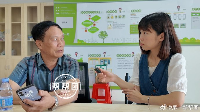 大型小区筹备业委会,投票陷时限争议,业主盼“线上+线下”双轨并行,记者介入了解线上筹备情况|业主|业委会
