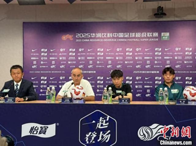 图为赛前新闻发布会现场。郭天奇 摄