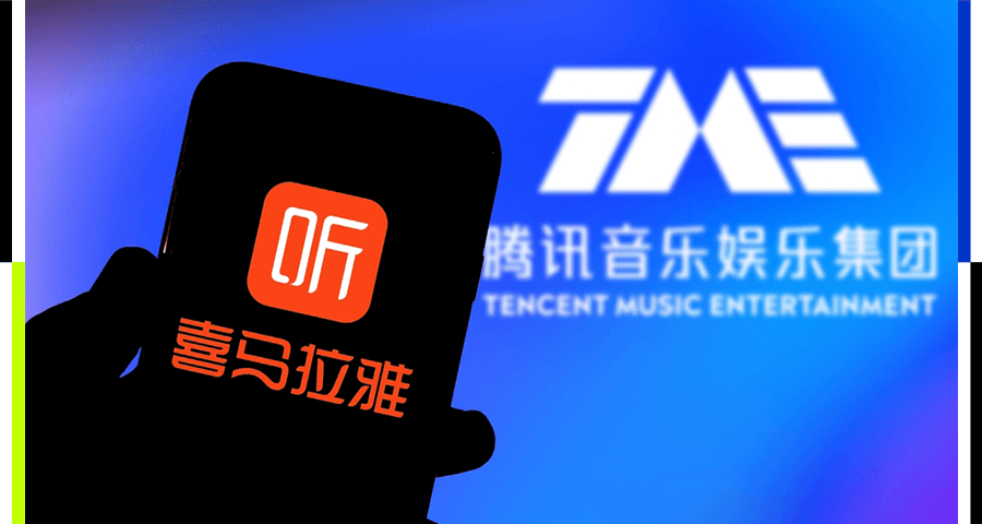 腾讯音乐捕捉了喜马拉雅山,这是关于声音和含