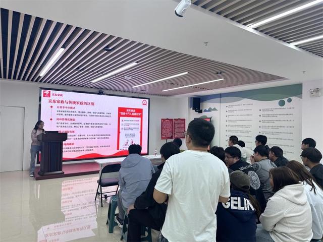 赤峰市大型招聘会_招聘会_2025年百日千万招聘专项行动