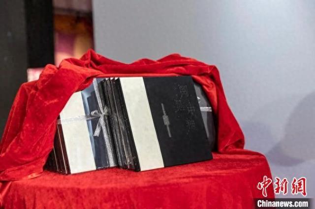 《阅见中轴》新书实拍。 主办方供图