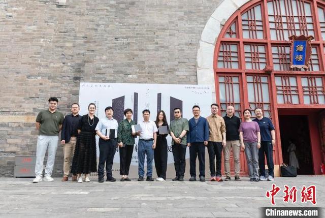 活动现场嘉宾合影。 主办方供图