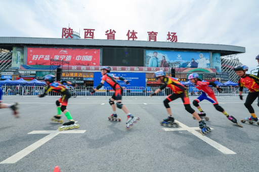 陕西省第五届少儿体育嘉年华活动在陕西省体育场举行