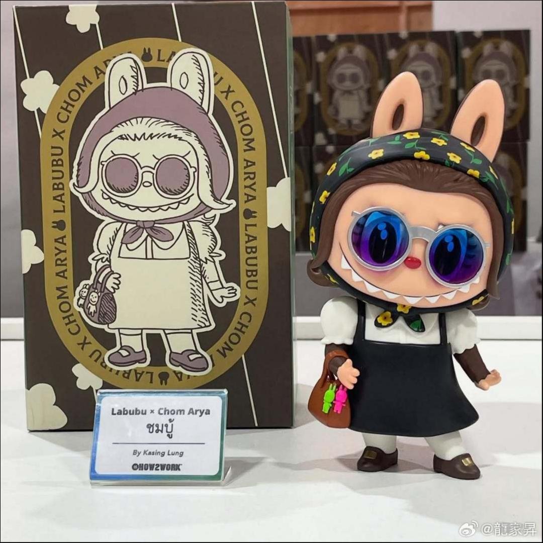 图片来源：微博@龍家昇