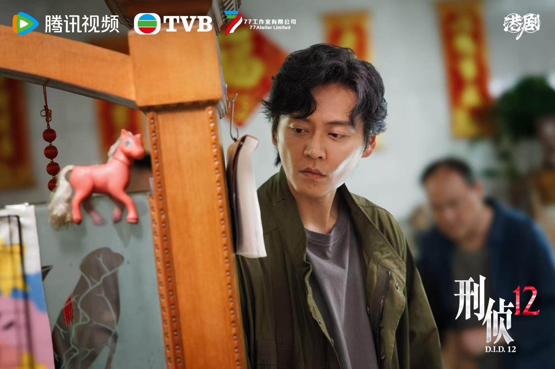 张振朗:获得“TVB视帝”让我变得更自由|反黑英雄|夺命提示|奪命提示|吴业坤|林保怡_新浪新闻