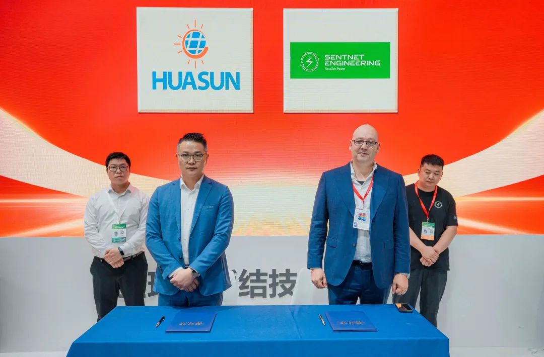 华晟SNEC 2025签约大动作!异质结技术商业化全面提速|新能源_新浪财经_新浪网