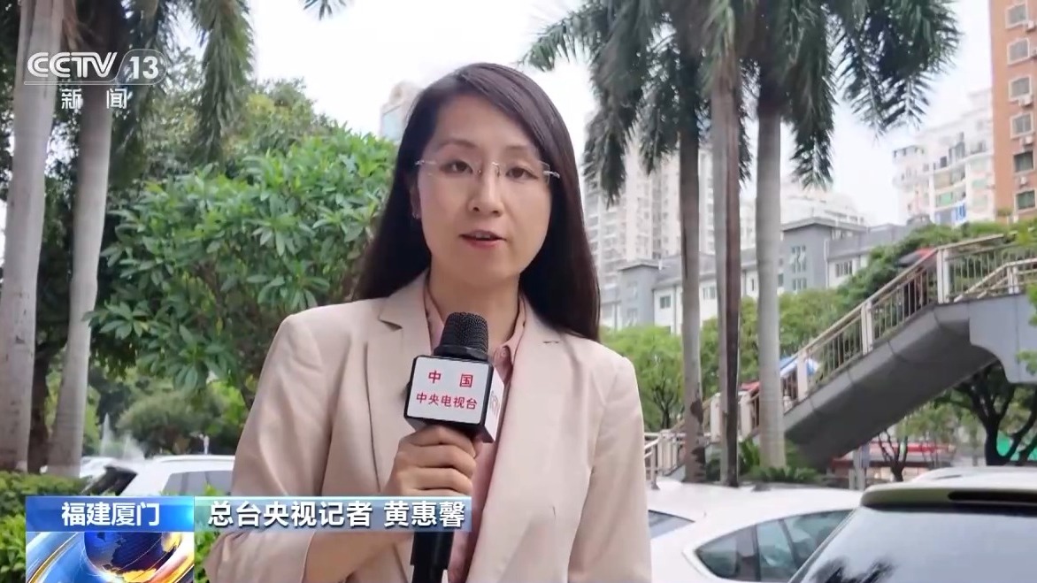 总台央视记者 黄惠馨:自2023年以来,马英九第四次参访大陆,致力于持续