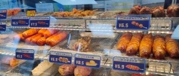 便利店:寻找生存坐标