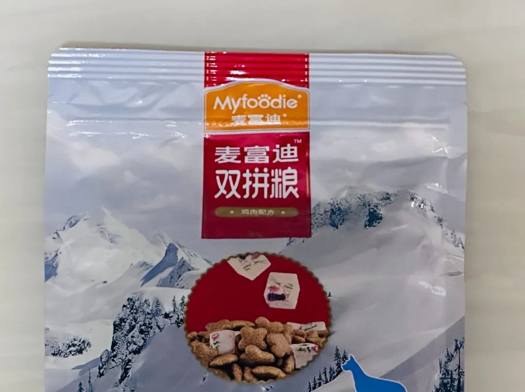 二股东“套现”10.8亿元!乖宝宠物迎资本盛宴|君联_新浪财经_新浪网