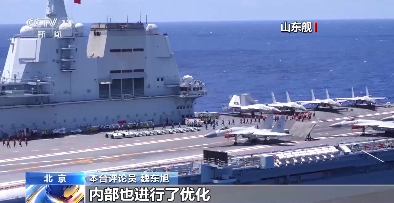 “三航母时代”要来了!下水三周年,福建舰最新预测:年内服役|航母_新浪财经_新浪网