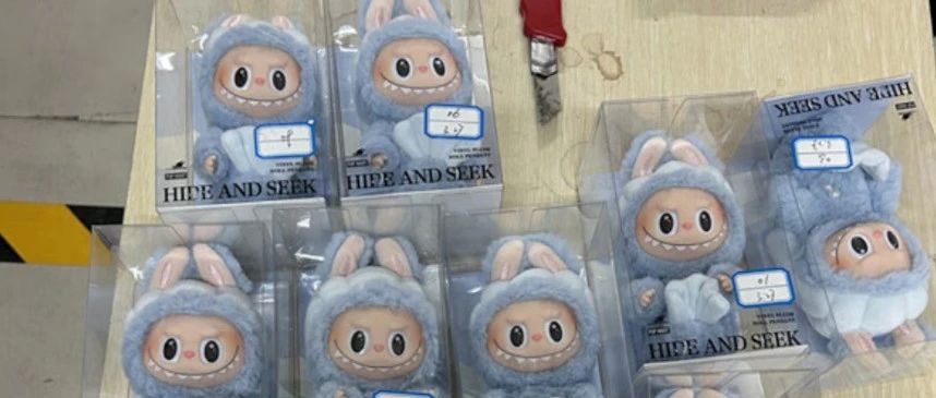 39个LABUBU玩偶和手表等被海关扣罚后拍卖!疯抢73轮后以超19万元成交,“最后十分钟经历62轮竞价”