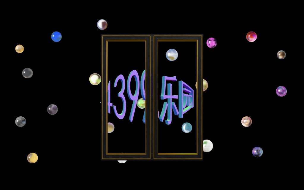 孙晓星策展作品《4399.乐园——致即将逝去的Web2.0时代》