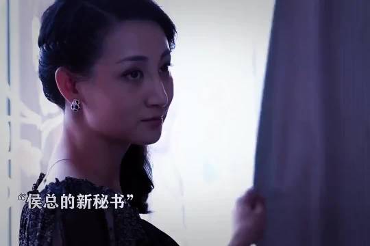 这次不怨侯总,换了谁也把持不住_新浪新闻