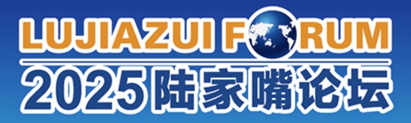 新质生产力_长期持股优惠_资本市场赋能