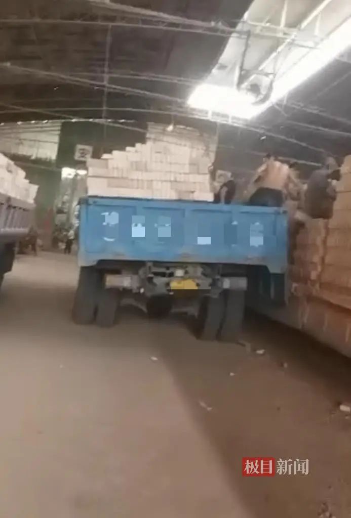 涉事砖厂（受访者供图）