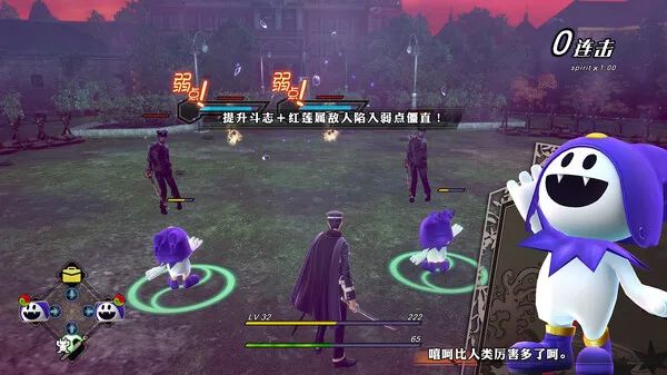 杰克霜精的银冰属性可以克制红莲属性的敌人