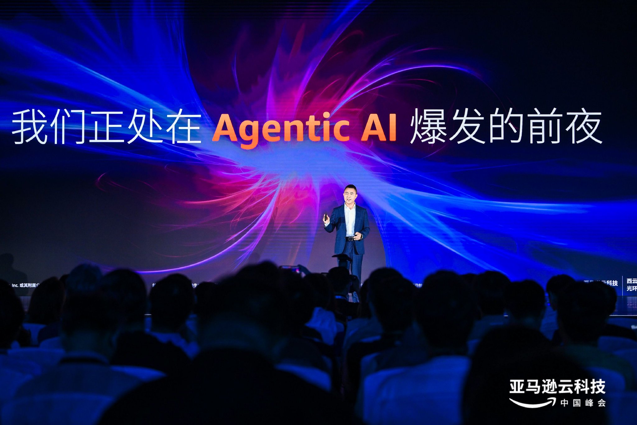 迎接Agentic AI的30米巨浪