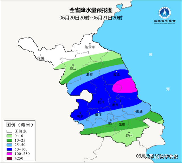 江苏气象预测:最高33℃!未来3天2次强降雨,局部大暴雨!阵风10级