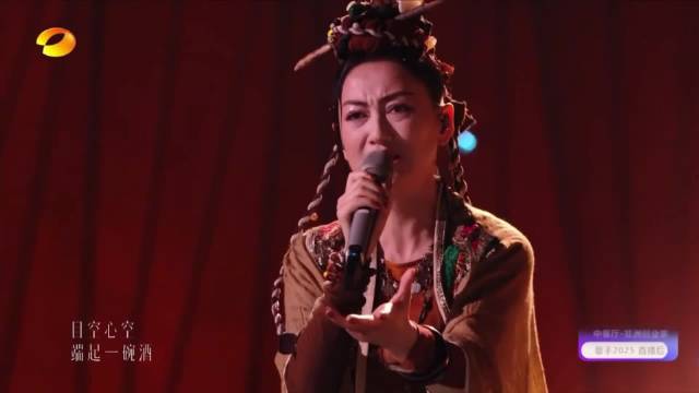 歌手2025第六期,者来女演唱《侠客行》|侠客行|直播_新浪新闻
