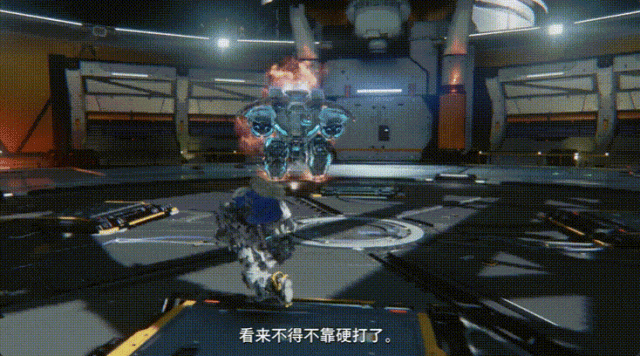 在宣传片中一闪而过的Boss