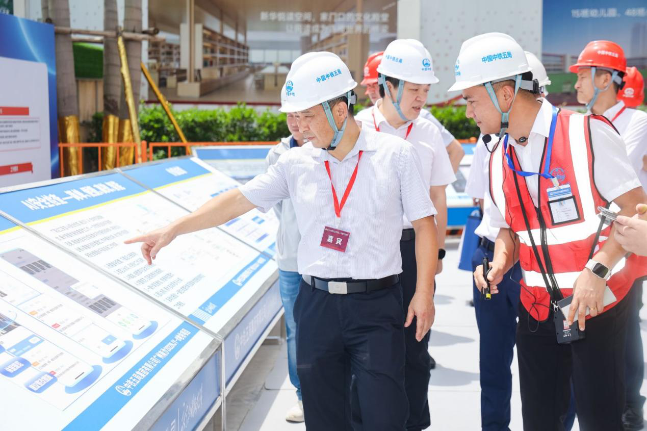 广州市2025年房屋建筑工程“安全生产月”现场观摩交流会在南沙区举行
