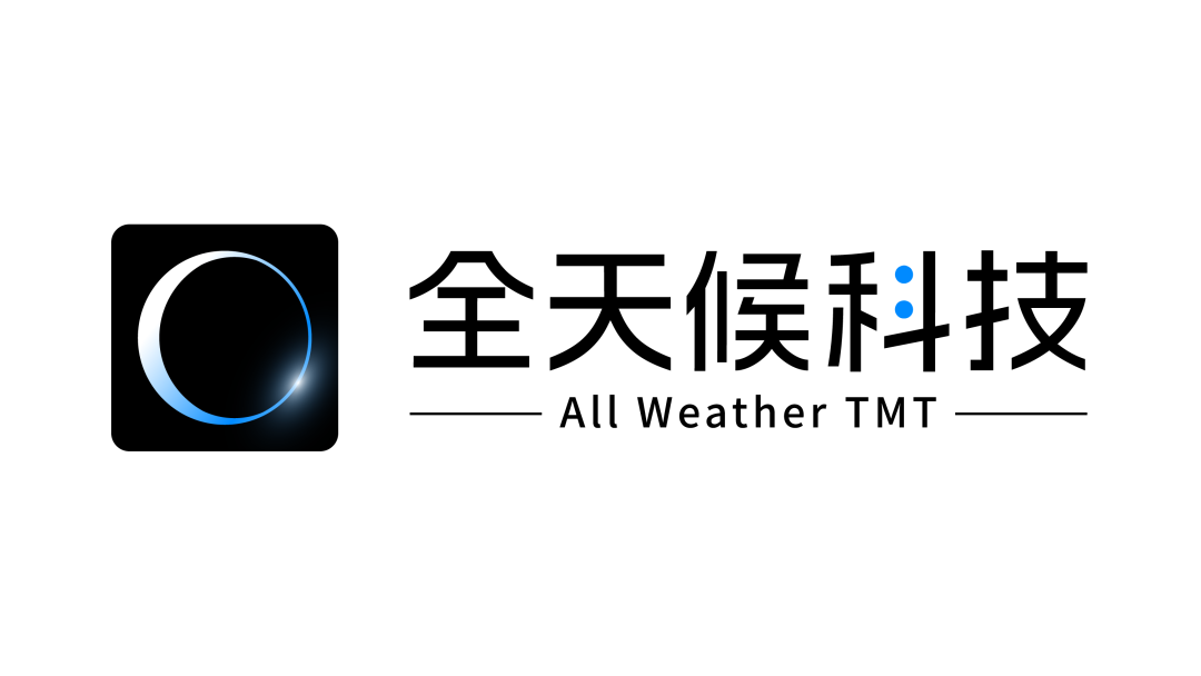 接替始祖鸟的爆款出现了？