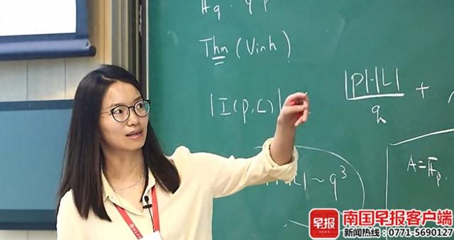 广西妹子在北大开数学讲座,“韦神”在台下听课!她靠努力成功逆袭|王虹_新浪财经_新浪网