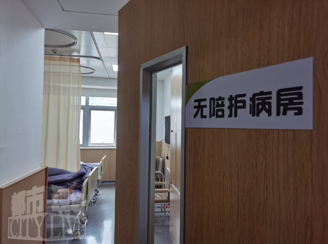 民航总医院检查陪护加挂号全天24小时陪护服务,随叫随到的简单介绍 民航总医院检查陪护加挂号全天24小时陪护服务,随叫随到的简单介绍