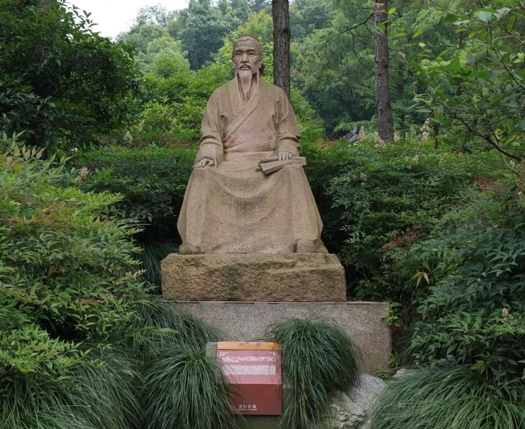 横渠四句不仅体现了张载本人的哲学抱负与人格境界,也深刻体现了儒家