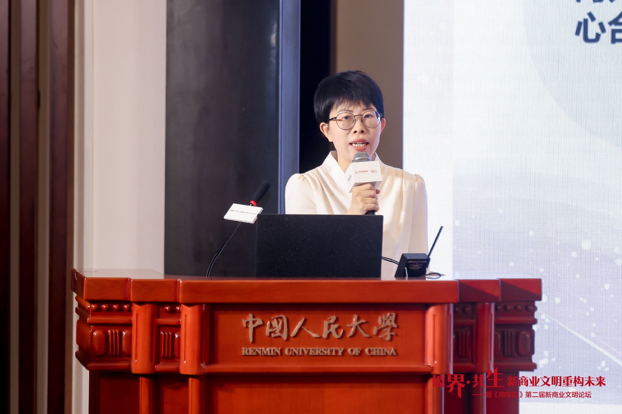 中经传媒智库推出“全球化出海游学产品” 赋能中企出海新征程