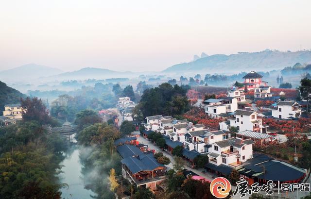 恭城瑶族自治县莲花镇红岩村。刘教清 摄（资料图）