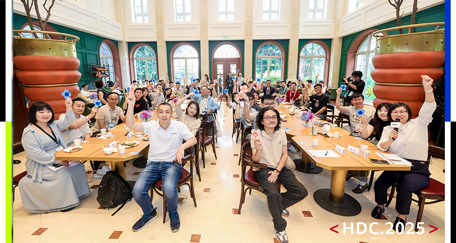 HDC早餐会「热腾开席」，乘上「鸿蒙快车」就是现在