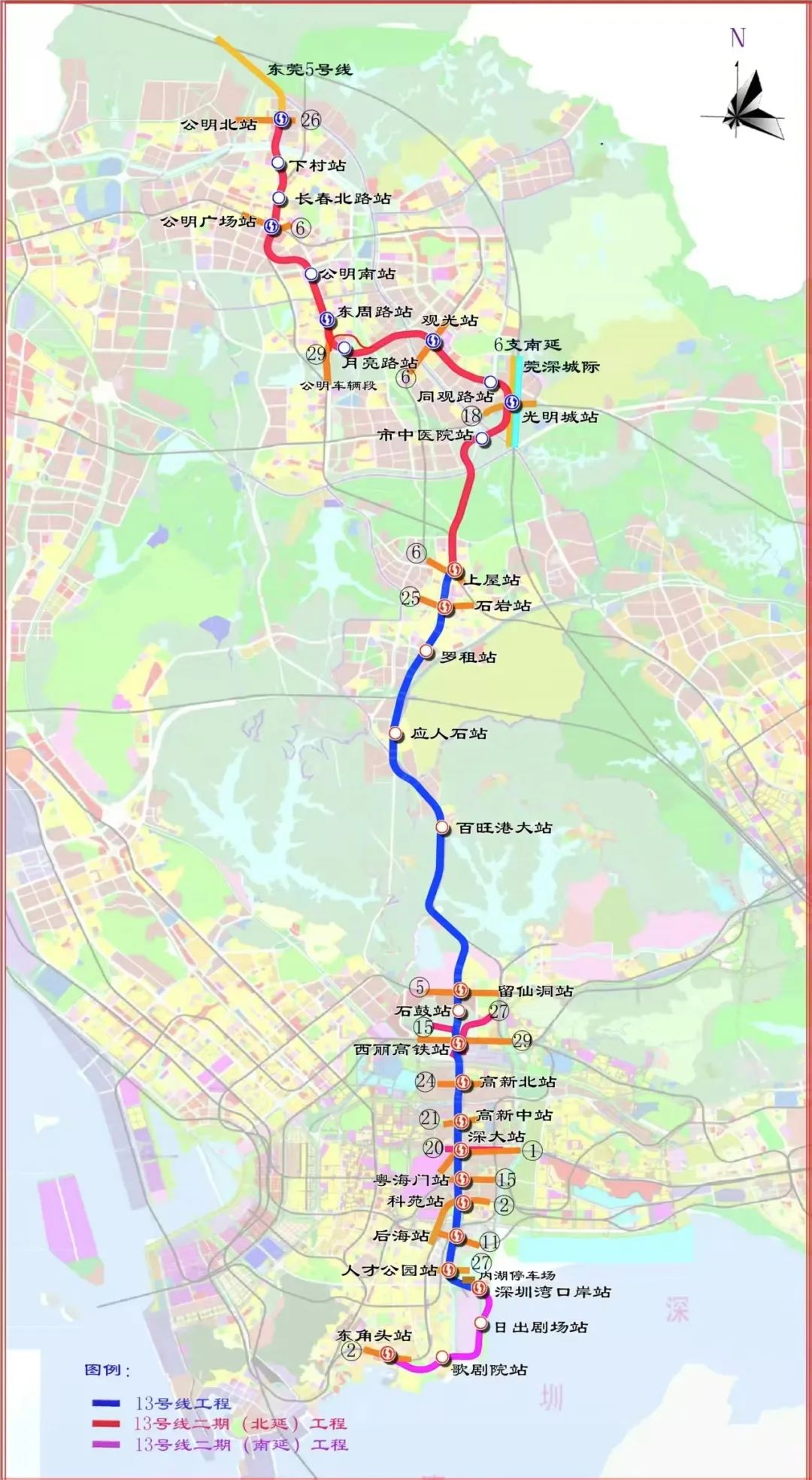 官宣!深圳地铁直达东莞!深莞“15分钟交通圈”来了|东莞市_新浪财经_新浪网