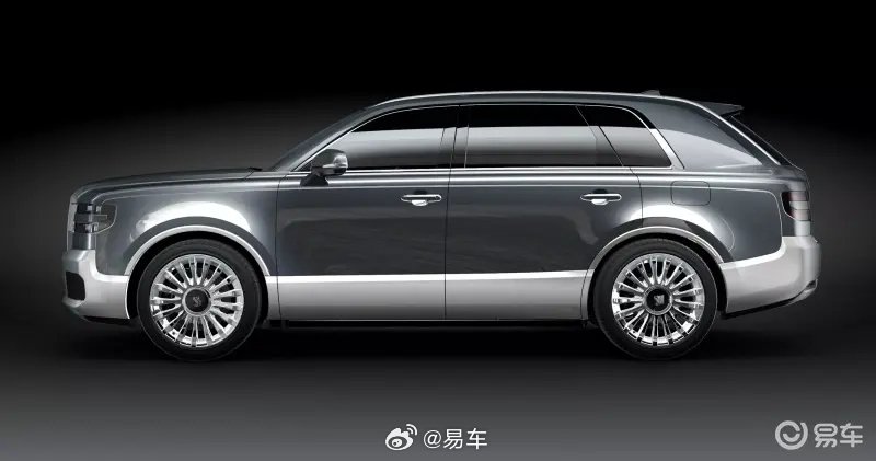 丰田新款世极官图发布,限量发售售价2700万日元-新浪汽车