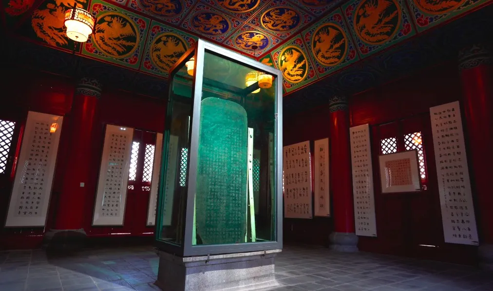 《爨宝子碑》 图源：“云南发布”微信公众号