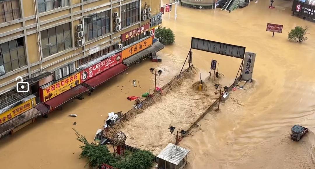 商场涌水,“村超”球场被淹!贵州榕江遭遇30年一遇洪水|洪水|贵州省|上涨