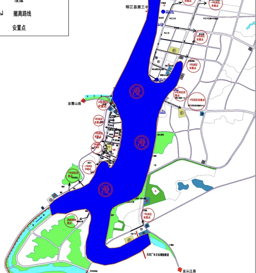 安置点示意图。